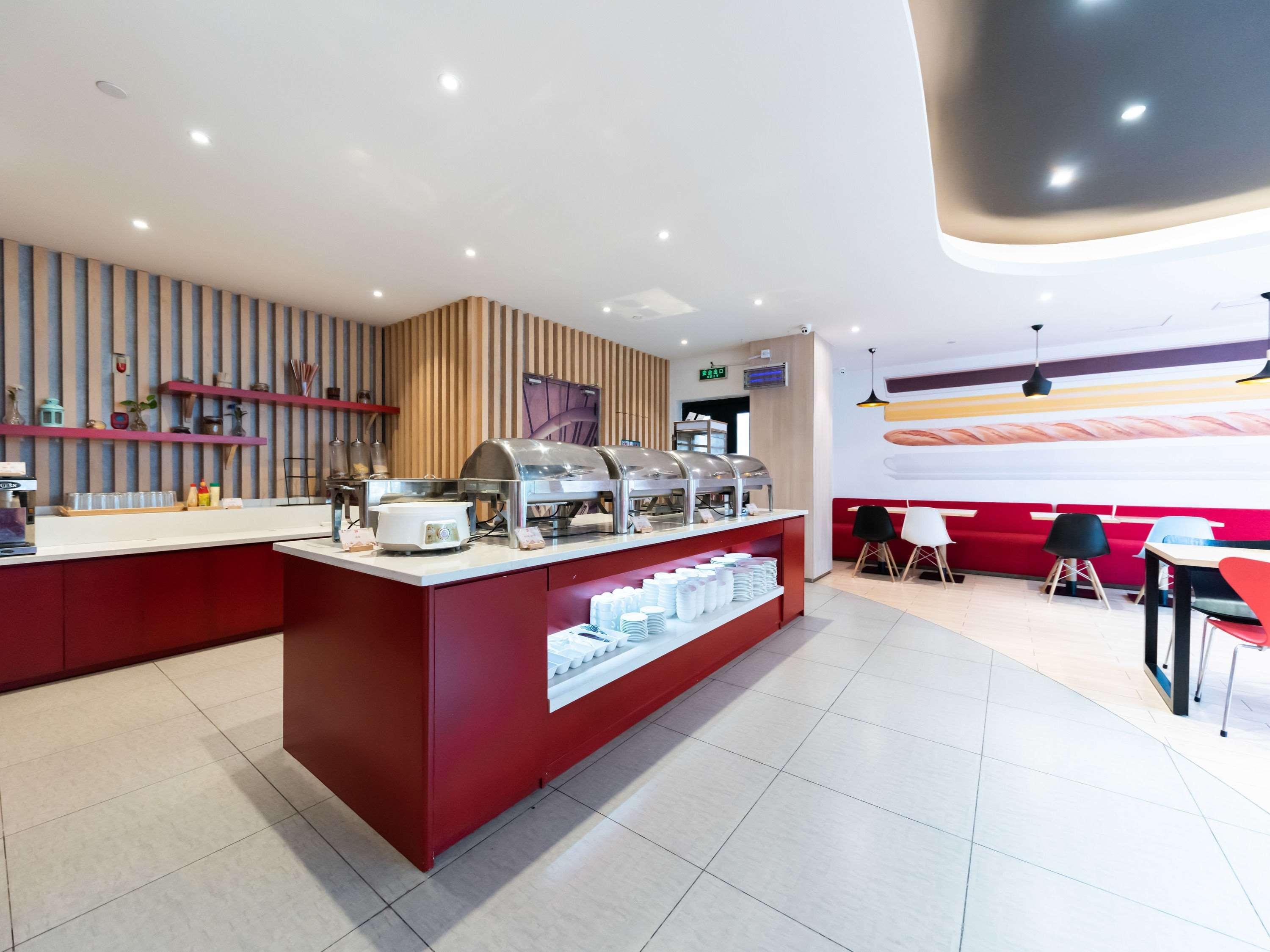 Ibis Wuxi Hi Tech Hotel Ngoại thất bức ảnh