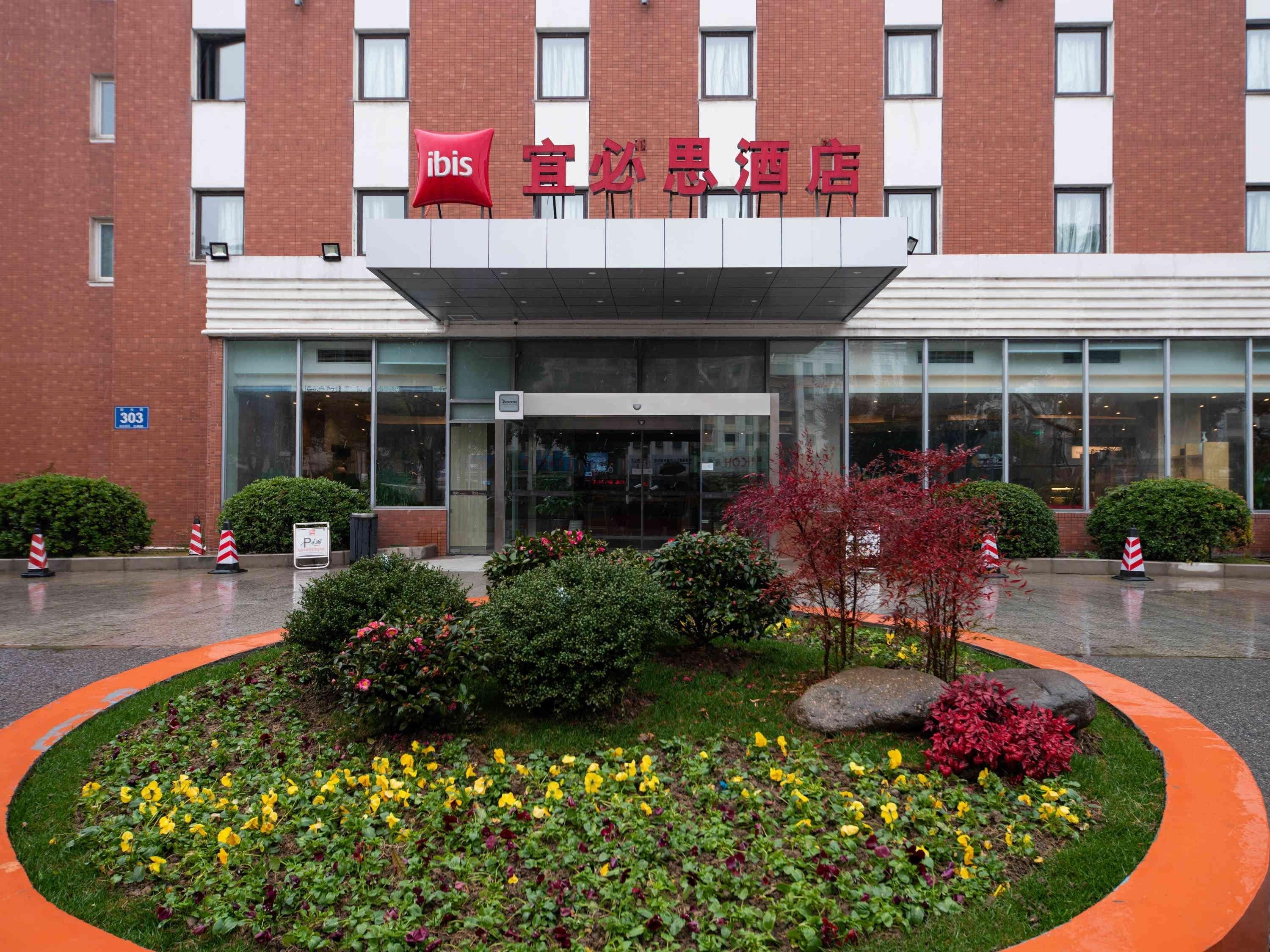 Ibis Wuxi Hi Tech Hotel Ngoại thất bức ảnh