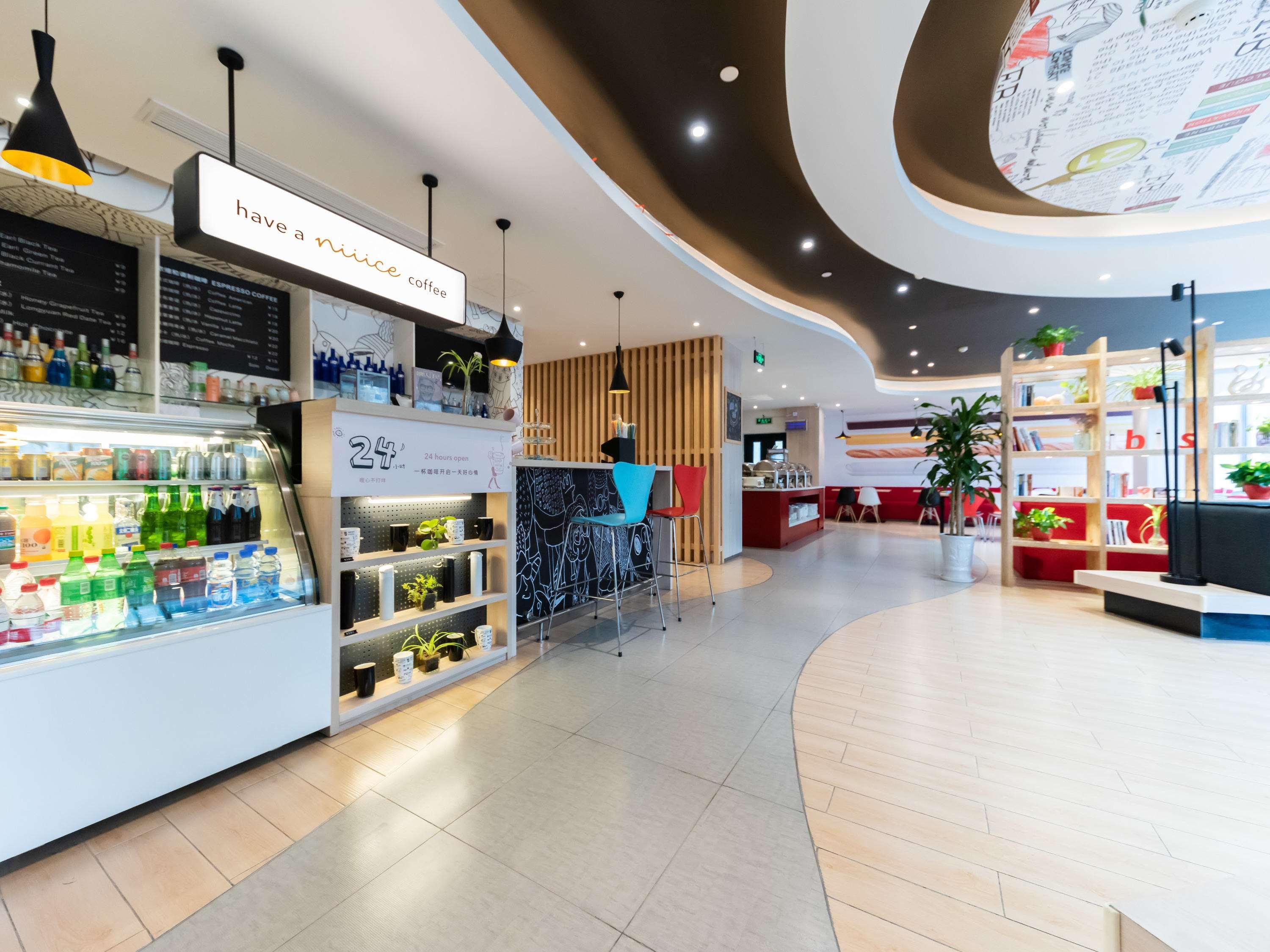 Ibis Wuxi Hi Tech Hotel Ngoại thất bức ảnh