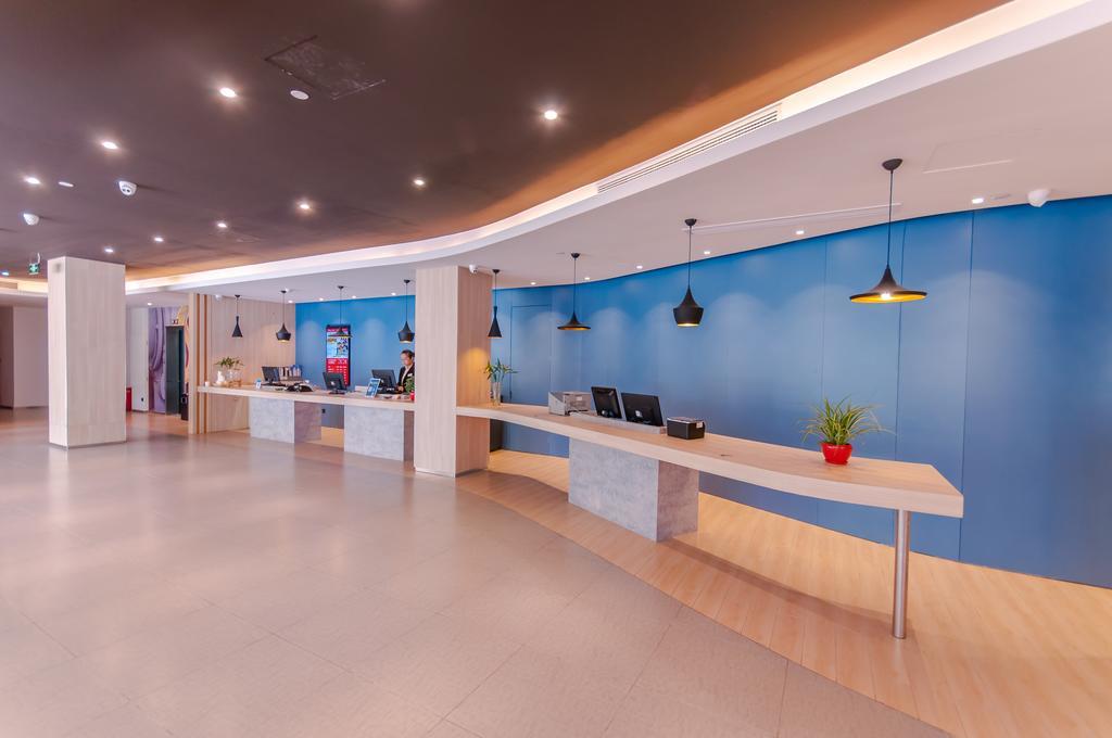 Ibis Wuxi Hi Tech Hotel Ngoại thất bức ảnh