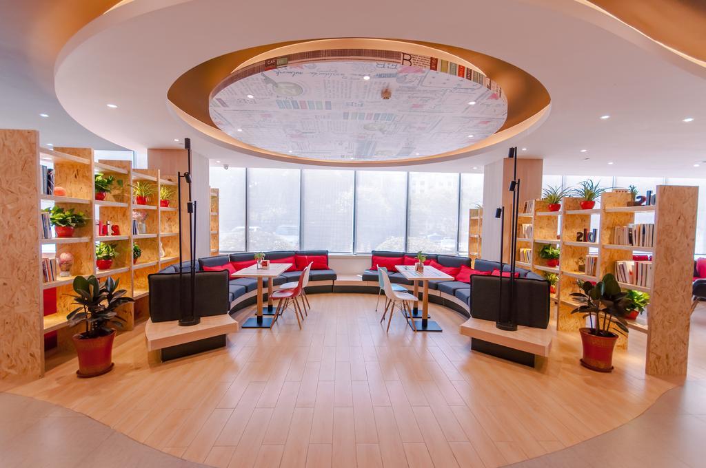 Ibis Wuxi Hi Tech Hotel Ngoại thất bức ảnh