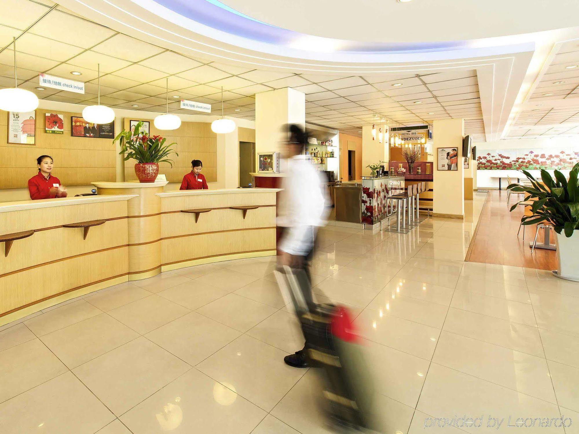 Ibis Wuxi Hi Tech Hotel Ngoại thất bức ảnh