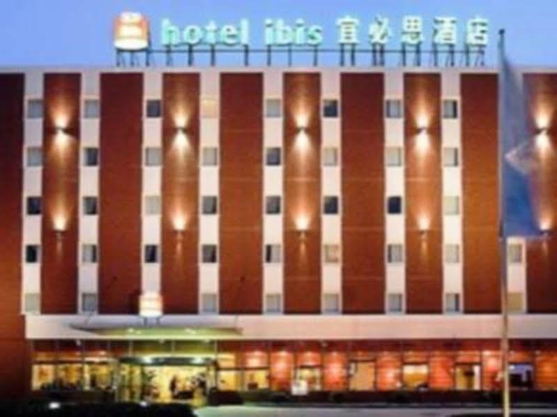 Ibis Wuxi Hi Tech Hotel Ngoại thất bức ảnh
