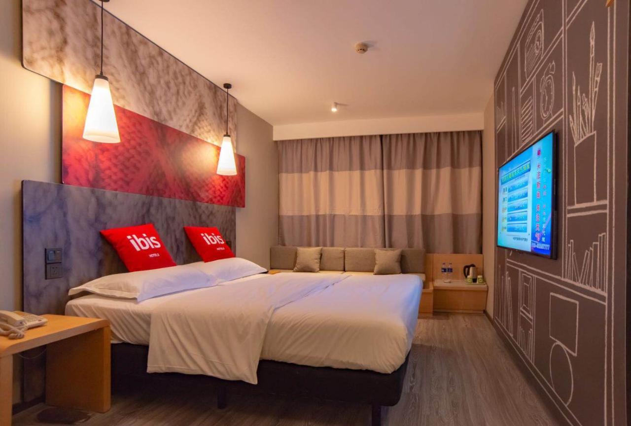 Ibis Wuxi Hi Tech Hotel Ngoại thất bức ảnh