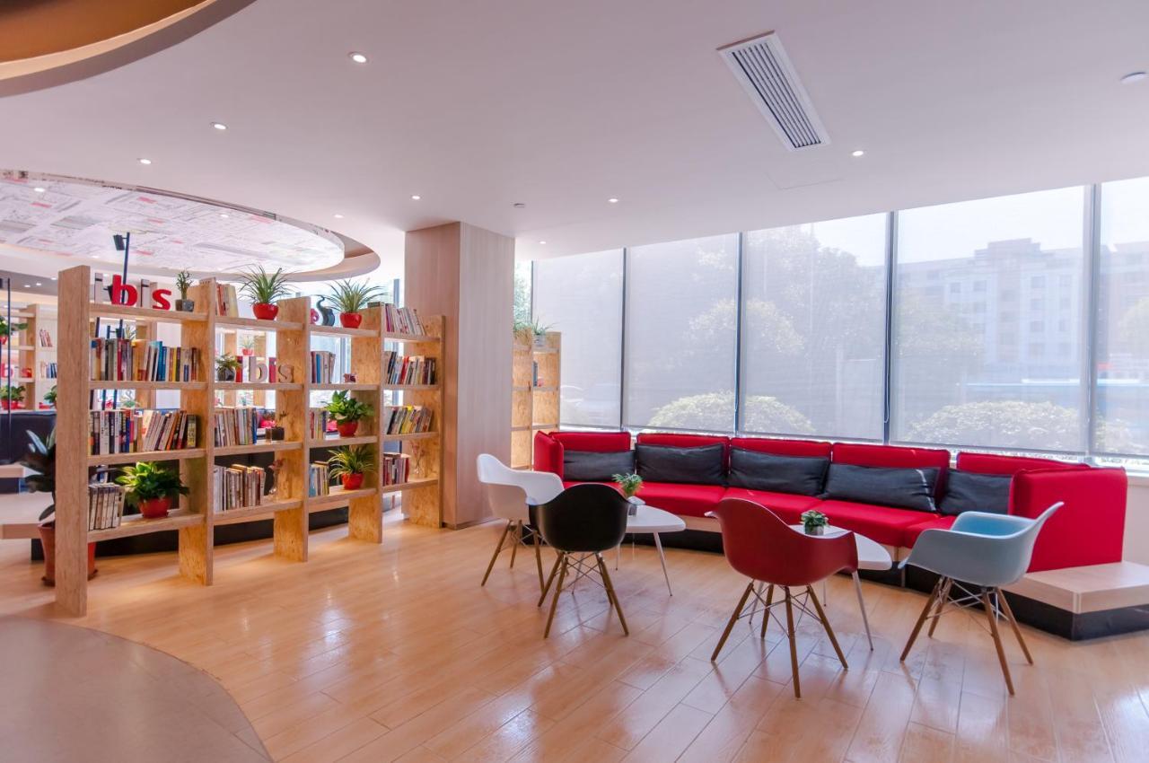 Ibis Wuxi Hi Tech Hotel Ngoại thất bức ảnh
