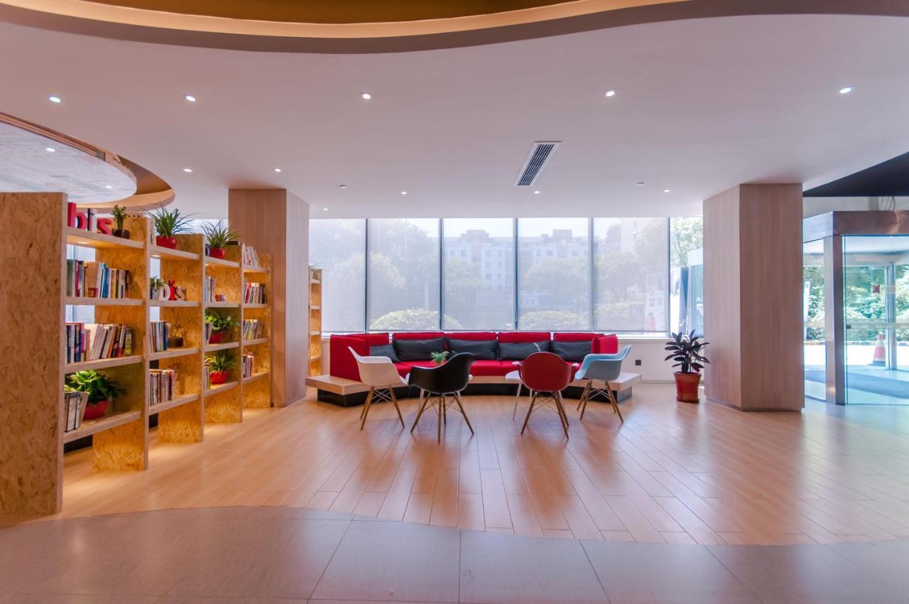 Ibis Wuxi Hi Tech Hotel Ngoại thất bức ảnh