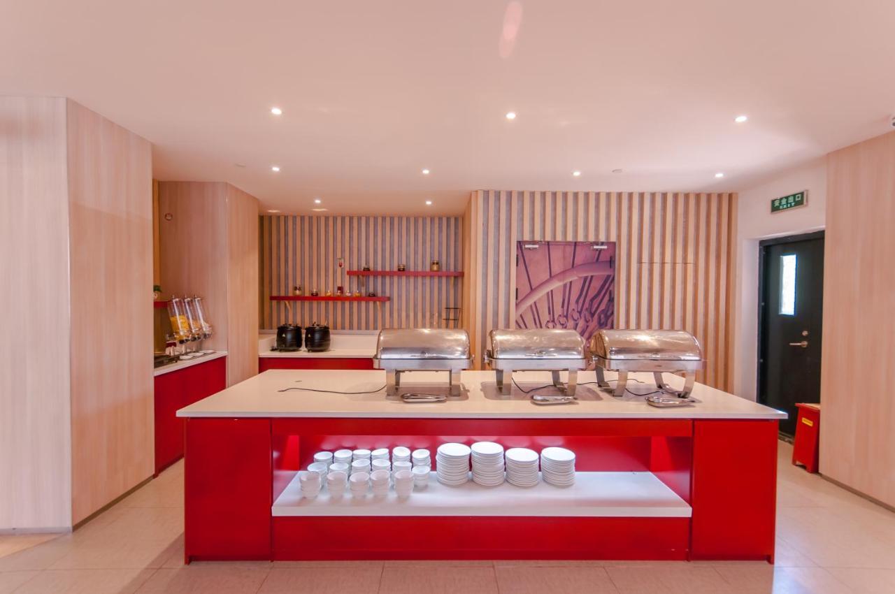 Ibis Wuxi Hi Tech Hotel Ngoại thất bức ảnh