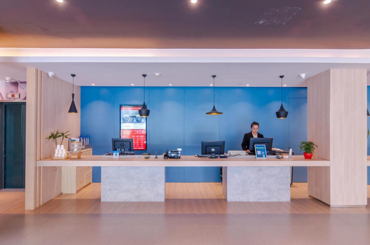 Ibis Wuxi Hi Tech Hotel Ngoại thất bức ảnh
