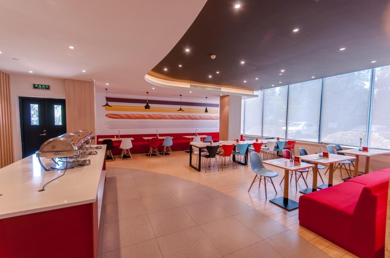 Ibis Wuxi Hi Tech Hotel Ngoại thất bức ảnh