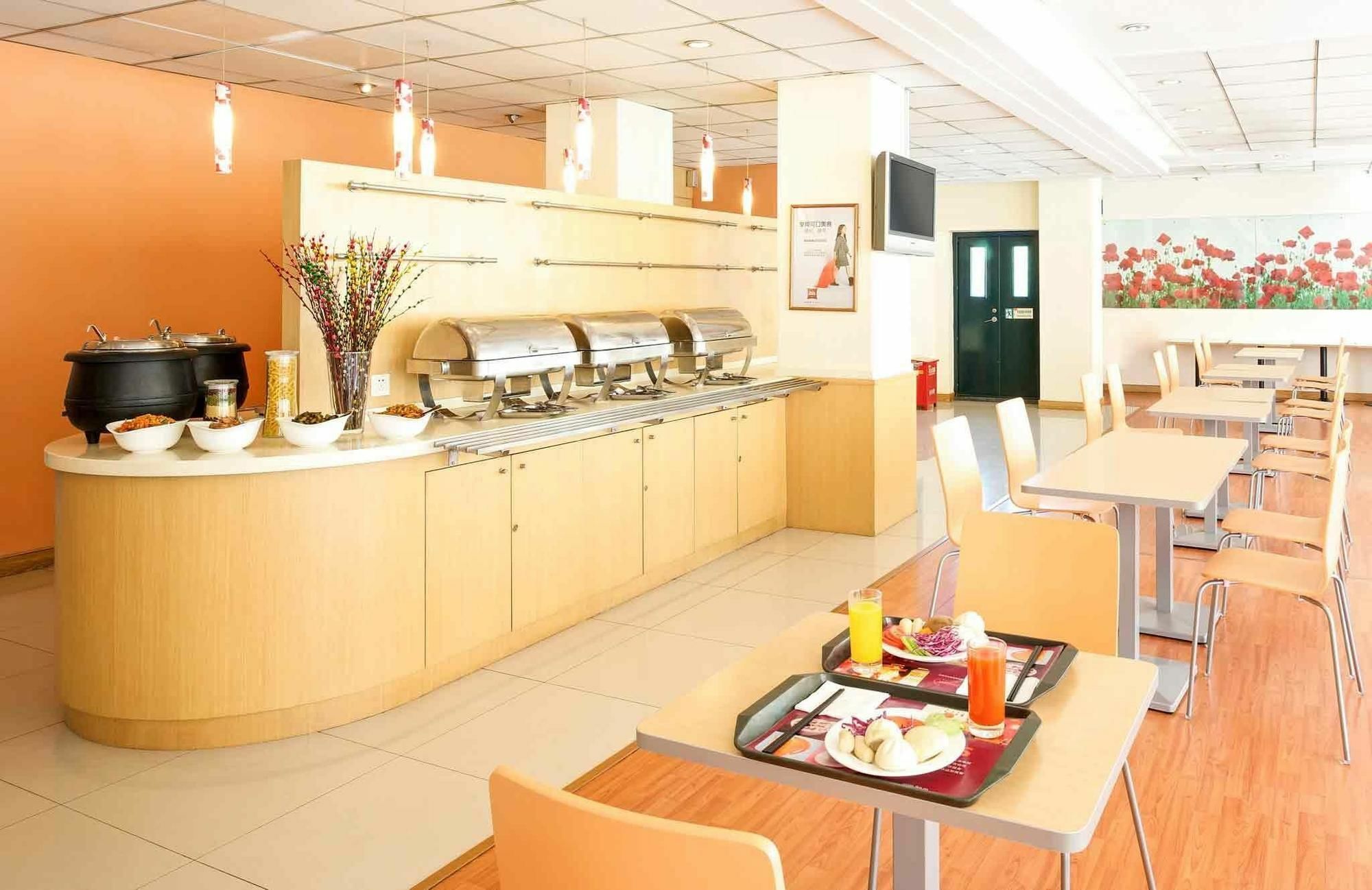 Ibis Wuxi Hi Tech Hotel Ngoại thất bức ảnh